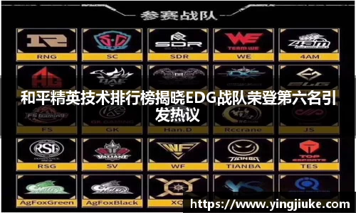 乐鱼体育