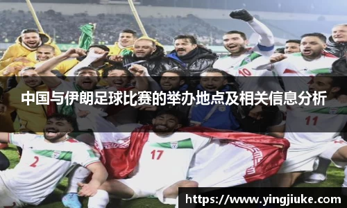 乐鱼体育