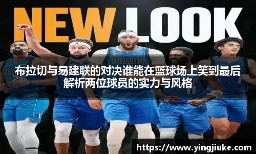 乐鱼体育APP