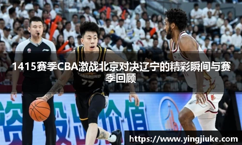 乐鱼体育官网