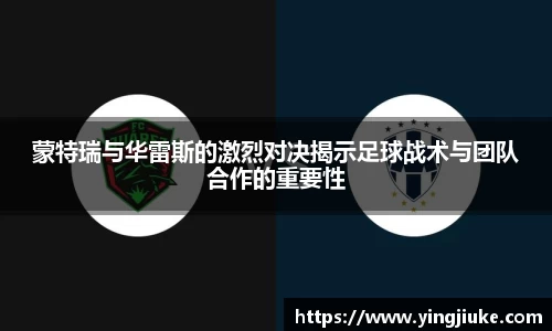 乐鱼体育平台
