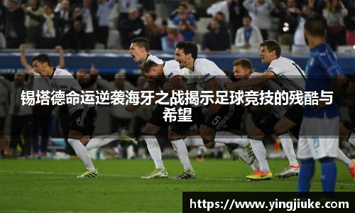 乐鱼体育