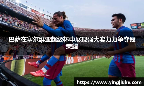 乐鱼体育