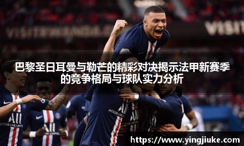 乐鱼体育平台