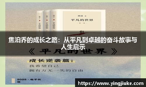 乐鱼体育平台