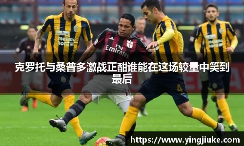 乐鱼体育官网