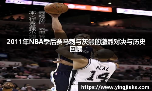 乐鱼体育