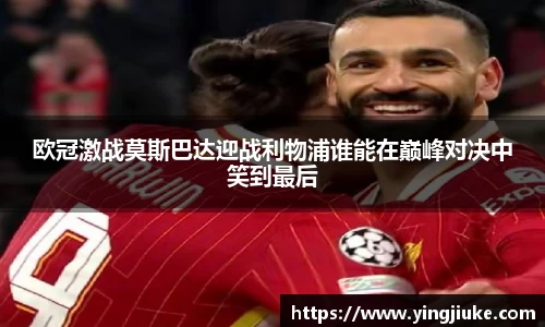 乐鱼体育平台