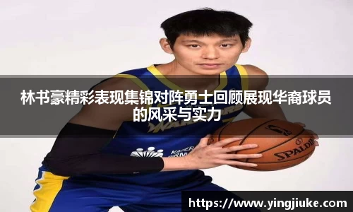 乐鱼体育