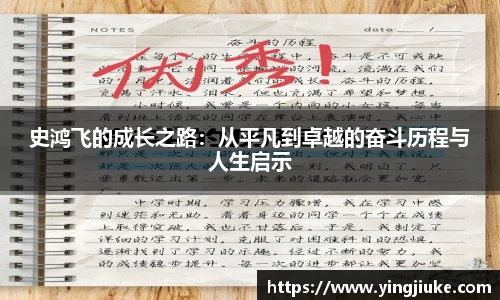 乐鱼体育官网