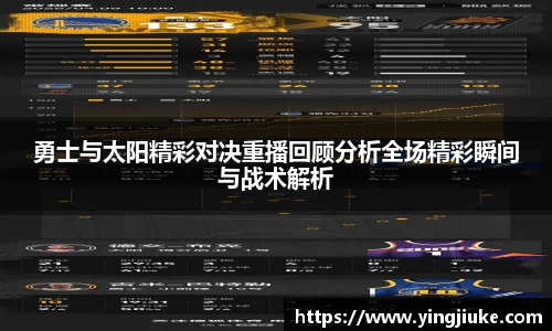 乐鱼体育APP
