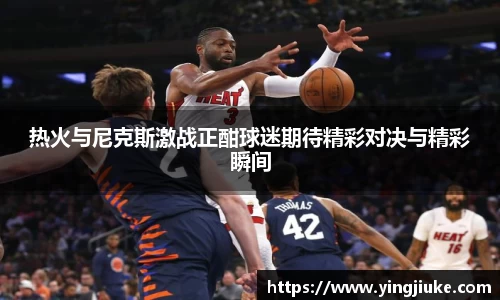 乐鱼体育