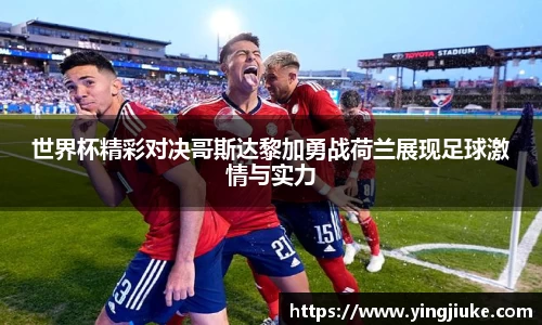 乐鱼体育