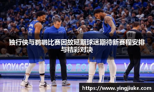 乐鱼体育官网