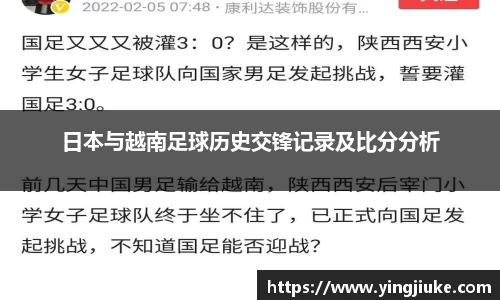 乐鱼体育平台