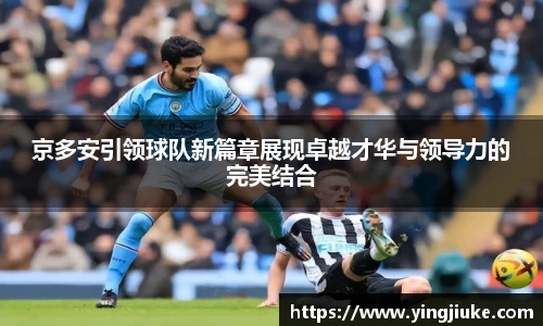 乐鱼体育平台