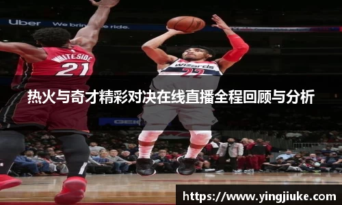 乐鱼体育官网