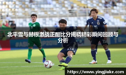 乐鱼体育官网