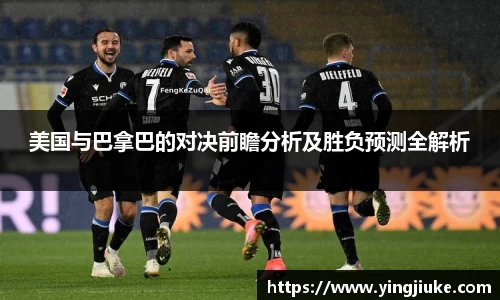 乐鱼体育平台