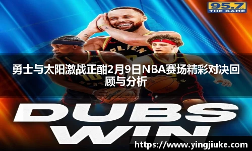 乐鱼体育官网