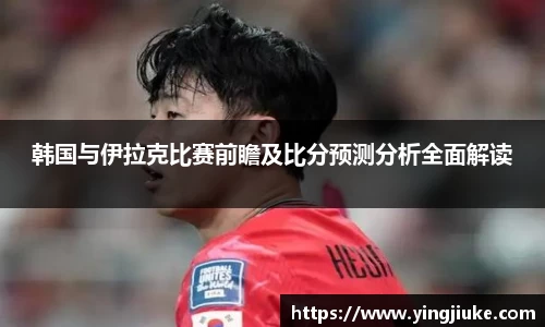 乐鱼体育APP