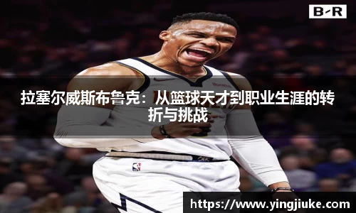 乐鱼体育APP