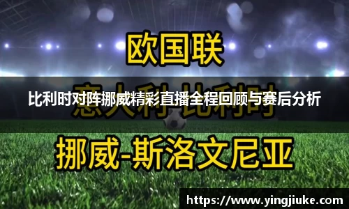 乐鱼体育