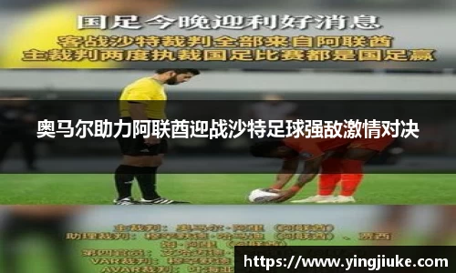 乐鱼体育APP