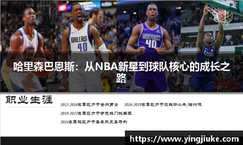 乐鱼体育APP