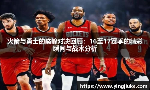 乐鱼体育APP