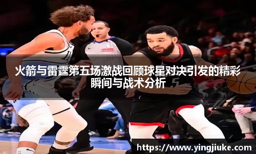 乐鱼体育APP
