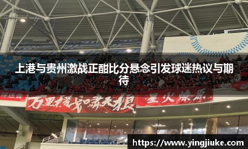 乐鱼体育