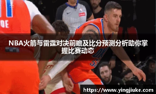 乐鱼体育平台