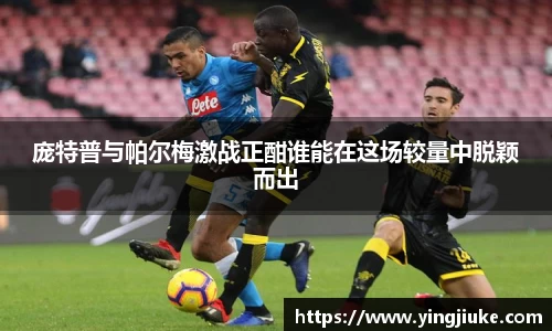 乐鱼体育平台