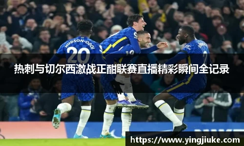 乐鱼体育