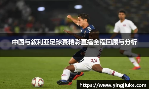 乐鱼体育平台