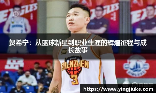 乐鱼体育