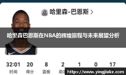乐鱼体育