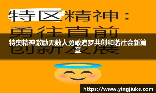 乐鱼体育平台