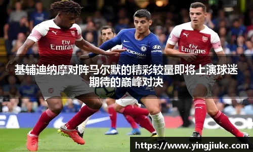 乐鱼体育平台