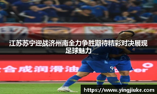 乐鱼体育官网