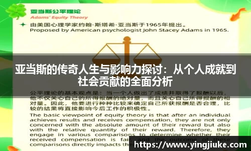 乐鱼体育平台