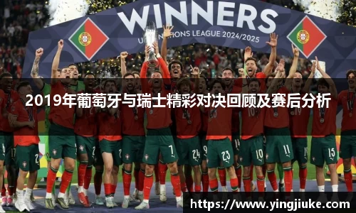 乐鱼体育平台
