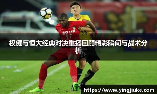 乐鱼体育官网