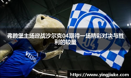 乐鱼体育官网