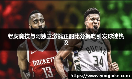 乐鱼体育