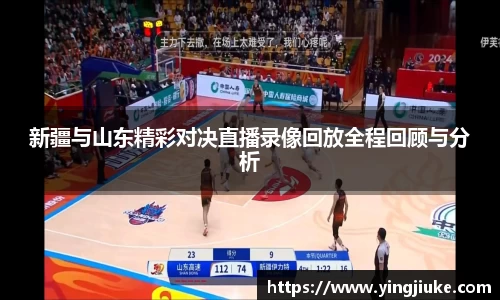 乐鱼体育平台