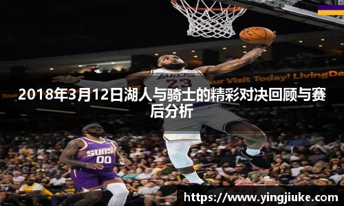 乐鱼体育APP