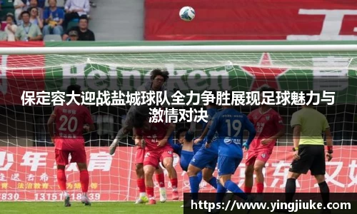 乐鱼体育平台