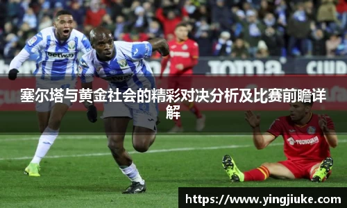 乐鱼体育